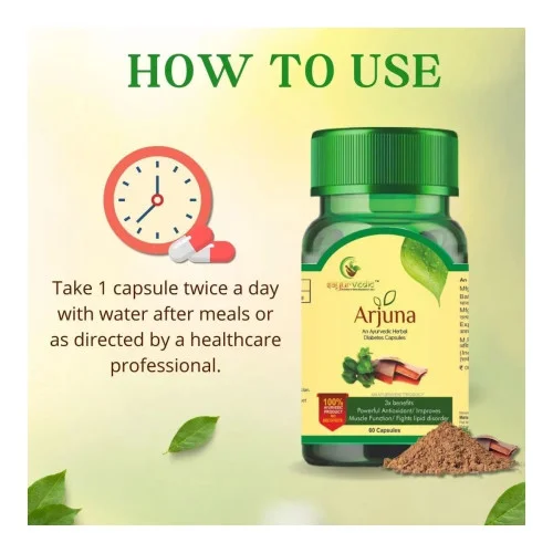 Sayurvedic Arjuna  Capsules  (60cap)