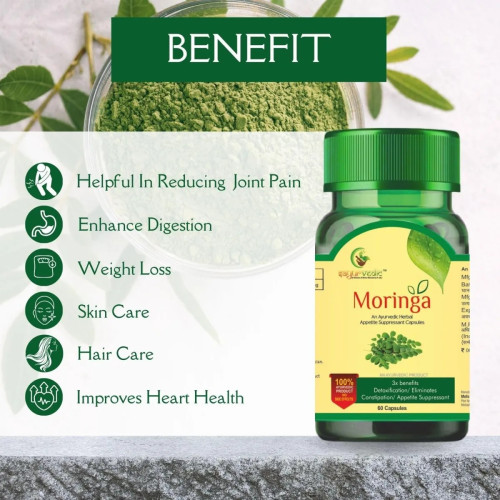Sayurvedic Moringa  Capsules (60cap)