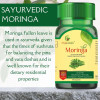 Sayurvedic Moringa  Capsules (60cap)