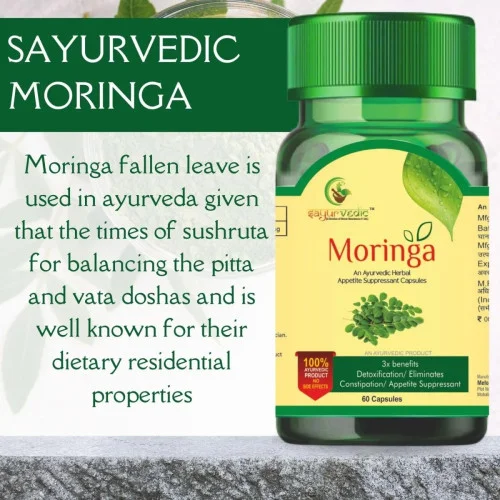 Sayurvedic Moringa  Capsules (60cap)
