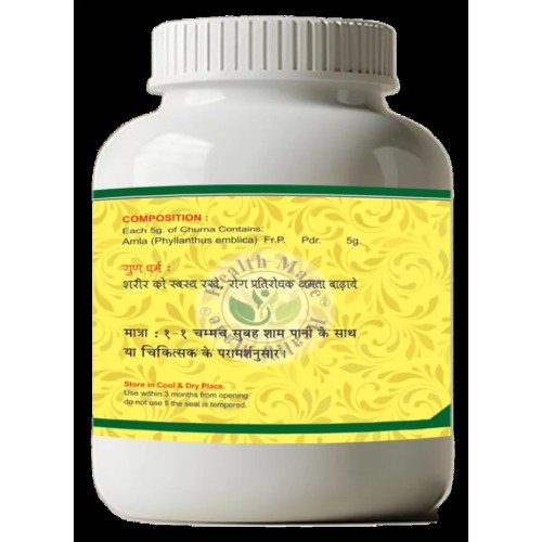 Health Made Amla Churna (100g)