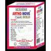 Health Made Artho Move Gold Pain Relief  Capsulesule (30cap)