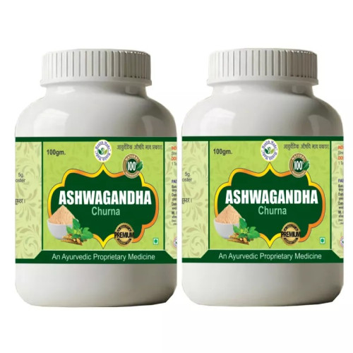 Health Made Ashwagandha Churna (100g, Pack of 2)