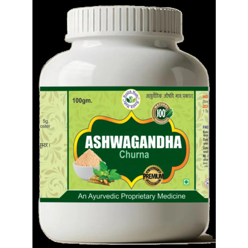 Health Made Ashwagandha Churna (100g, Pack of 2)