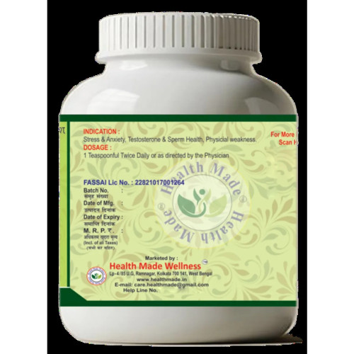 Health Made Ashwagandha Churna (100g, Pack of 5)