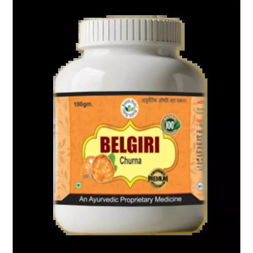 Health Made Belgiri Churna (100g)