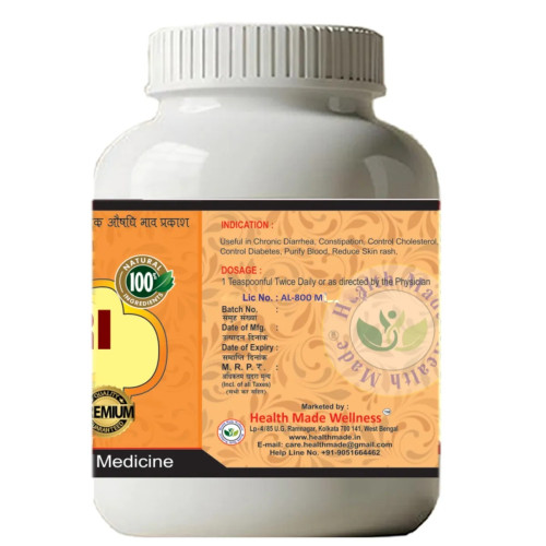 Health Made Belgiri Churna (100g)