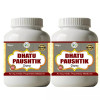 Health Made Dhatu Paushtik Churna (100g, Pack of 2)