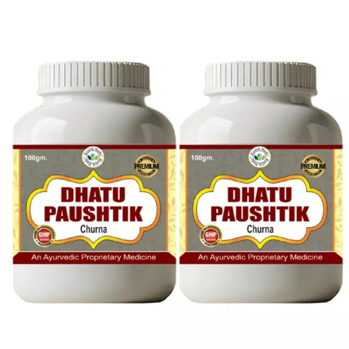 Health Made Dhatu Paushtik Churna (100g, Pack of 2)