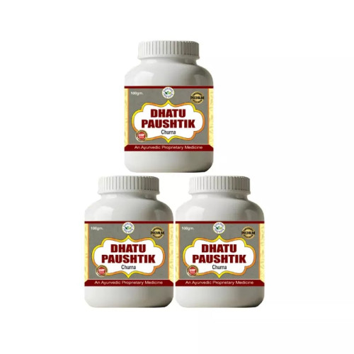 Health Made Dhatu Paushtik Churna (100g, Pack of 3)