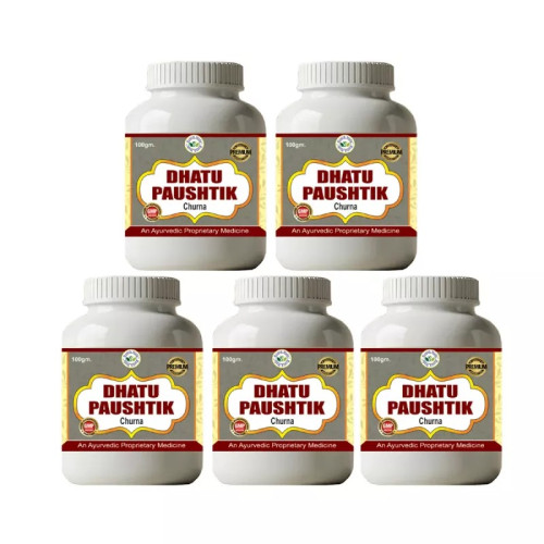 Health Made Dhatu Paushtik Churna (100g, Pack of 5)