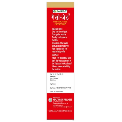 Health Made Gasho-Z Tonic (450ml)