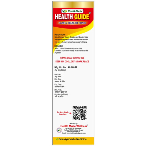 Health Made Health Guide Tonic (450ml)