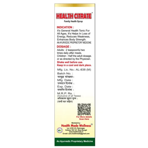 Health Made Health-N-Zyme Tonic (200ml)