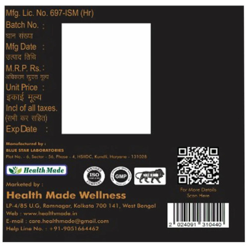 Health Made Himalayan Shilajit Resin (20g)