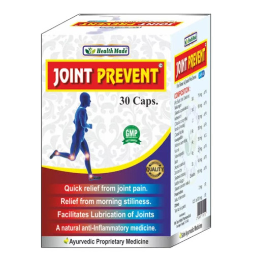 Health Made Joint Prevent Pain Relief  Capsulesule (30cap)