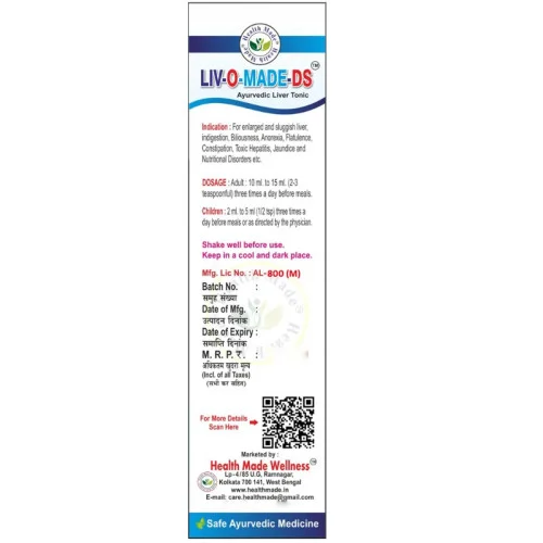 Health Made Liv-O-Made-Ds Tonic (200ml)