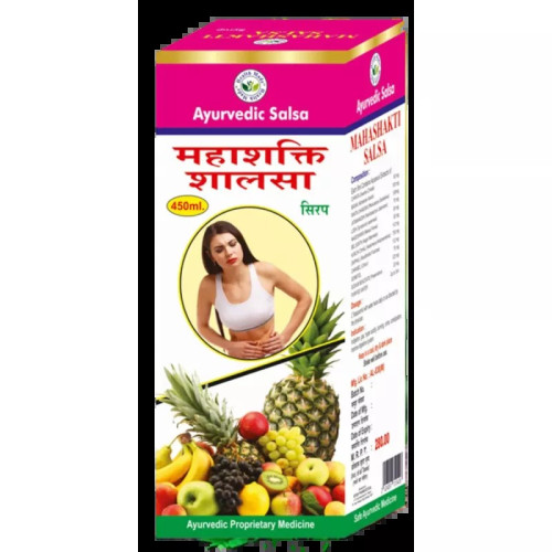 Health Made Mahasakti Salsa Syrup (450ml)