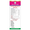 Health Made Mahasakti Salsa Syrup (450ml)