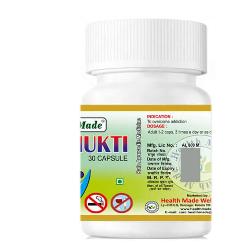 Health Made Nasa Mukti Ayurvedic  Capsulesule (30cap)