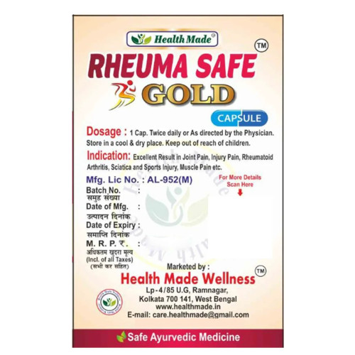 Health Made Rheuma Safe Gold Pain Relief  Capsulesule (30cap)
