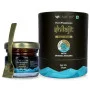 Care Us Shilajit Gold Resin (20g)