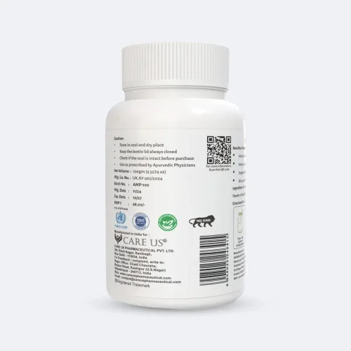 Care Us Amla Powder (100g, Pack of 2)