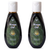 Care Us Neem Oil (50ml, Pack of 2)