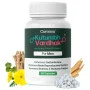 Cureayu Kutumbh Vardhak For Men (60cap)