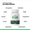 Cureayu Extra Power  Capsulesule For Men (60cap)