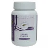 Baidyanath Ayurvedant Jamun Guthli Churna (100g)