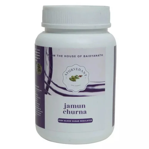 Baidyanath Ayurvedant Jamun Guthli Churna (100g)