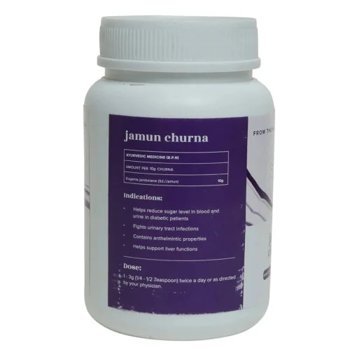 Baidyanath Ayurvedant Jamun Guthli Churna (100g)