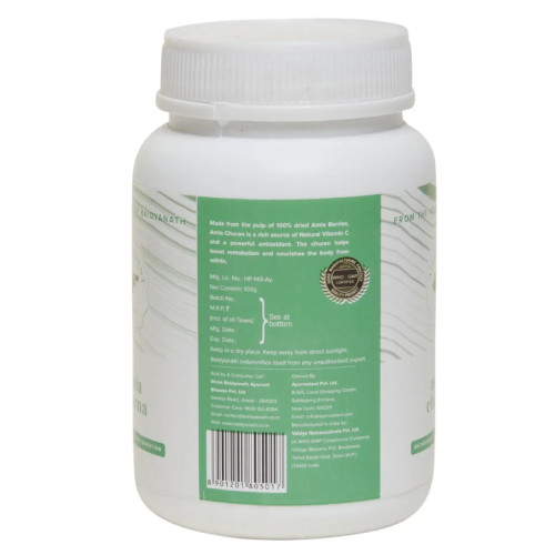 Baidyanath Ayurvedant Amla Churna (100g)