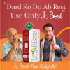 Arlak Biotech JcBest Advance Pain Relieving Oil (100ml)