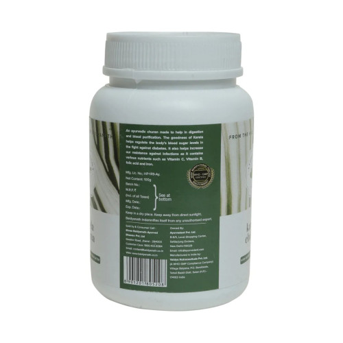 Baidyanath Ayurvedant Karela Churna (100g)