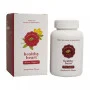 Baidyanath Ayurvedant Healthy Heart  Capsulesule (60 Capsules)
