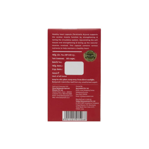 Baidyanath Ayurvedant Healthy Heart  Capsulesule (60 Capsules)