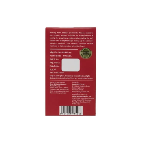 Baidyanath Ayurvedant Healthy Heart  Capsulesule (60 Capsules)