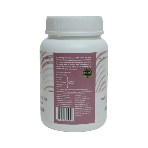 Baidyanath Ayurvedant Ashwagandha Churna (100g)