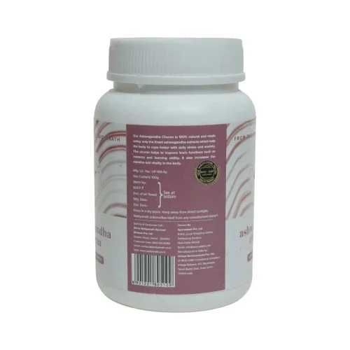 Baidyanath Ayurvedant Ashwagandha Churna (100g)