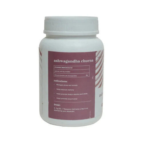 Baidyanath Ayurvedant Ashwagandha Churna (100g)
