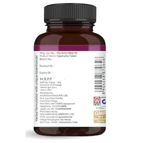 Ayuvya Gut Hax  Tablets (60 Tablets)