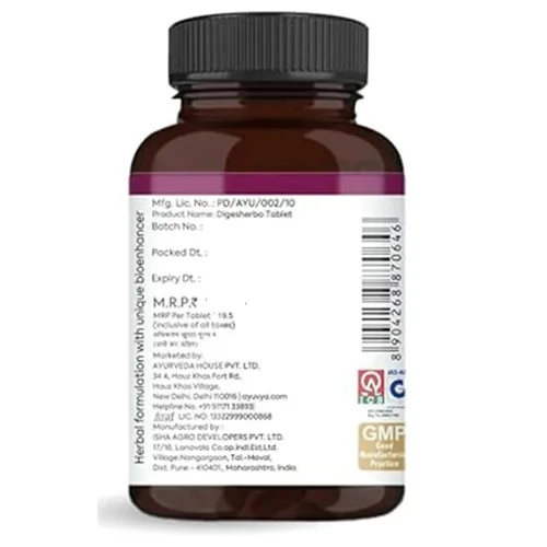 Ayuvya Gut Hax  Tablets (60 Tablets)