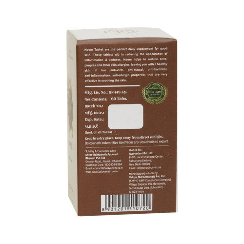 Baidyanath Ayurvedant Neem  Tablets (60 Tablets)