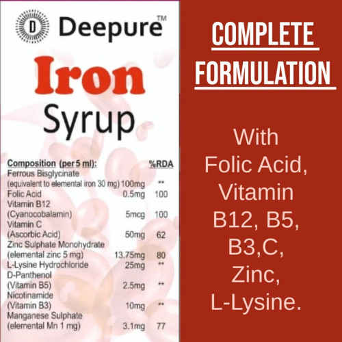 Deepure Iron Syrup (300ml)