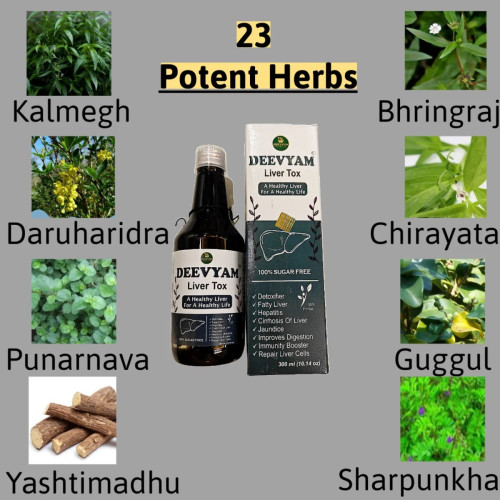 Deevyam Liver Tox Syrup (300ml)