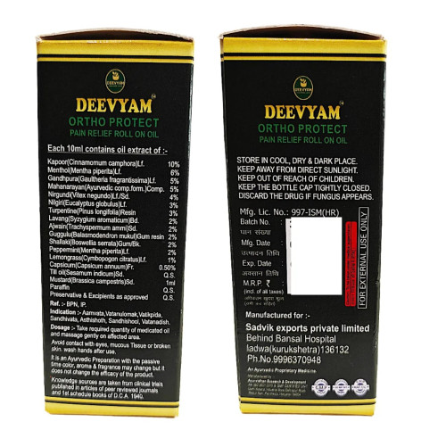 Deevyam Ortho Protect Pain Relief Roll On Oil (50ml)