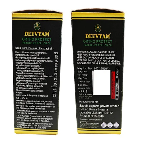 Deevyam Ortho Protect Pain Relief Roll On Oil (50ml)