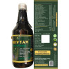 Deevyam Ortho Protect Syrup Sugar Free (300ml)